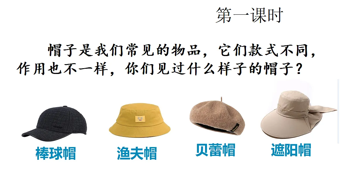 18571133第2页