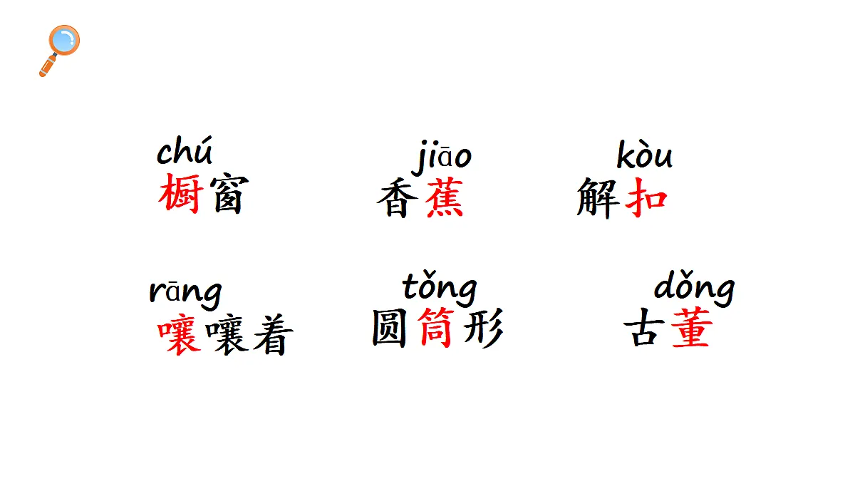 18571133第8页