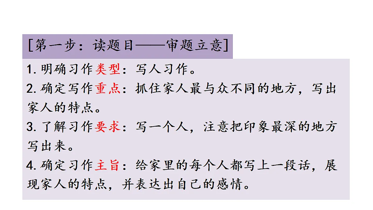 18571135第4页