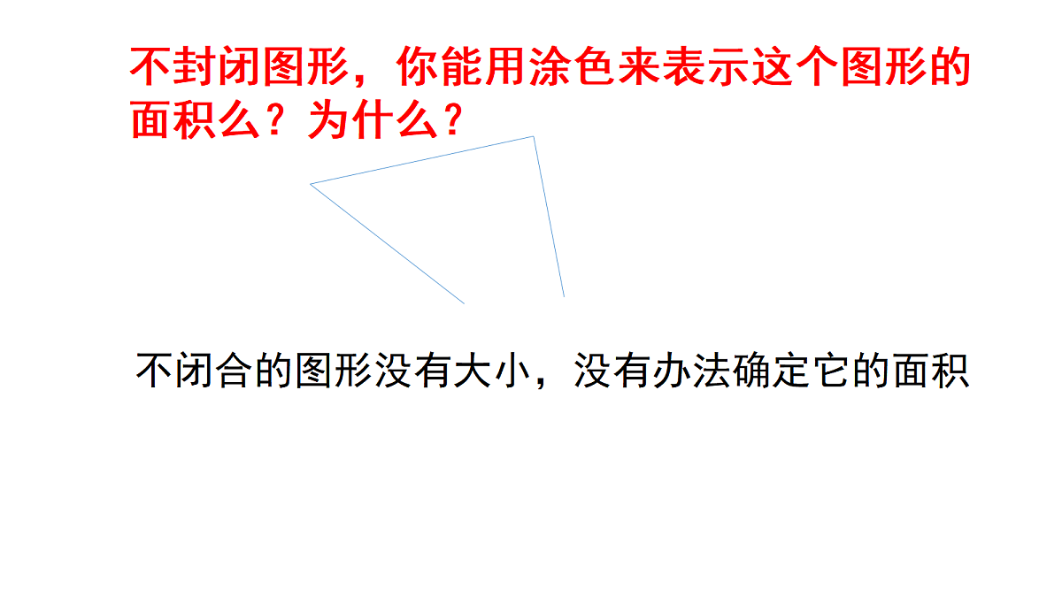 18571255第6页