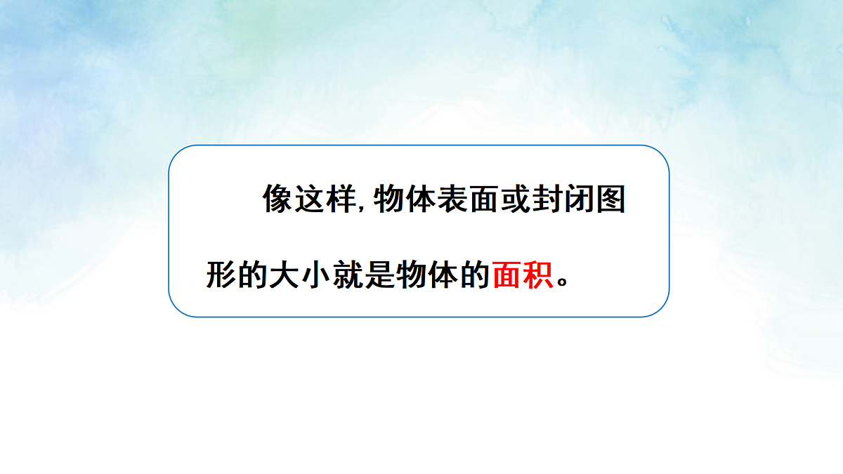 18571255第8页