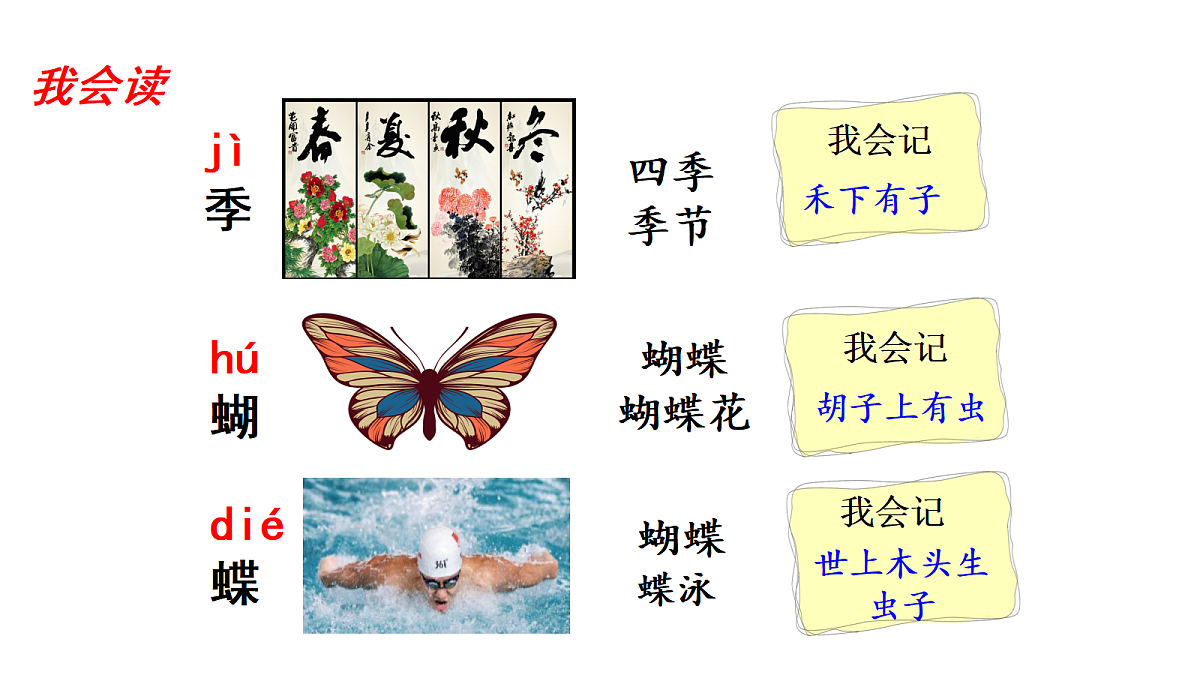 18571290第3页