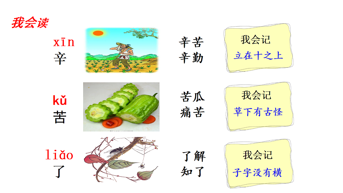 18571290第8页