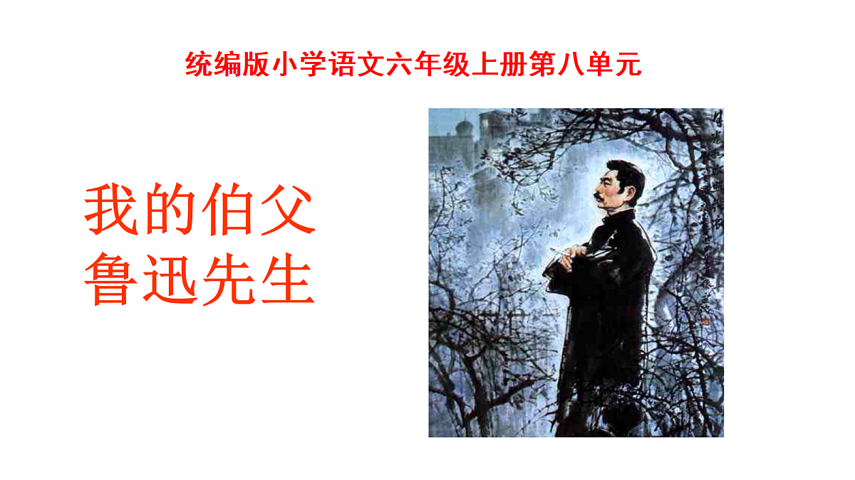 18571305第2页