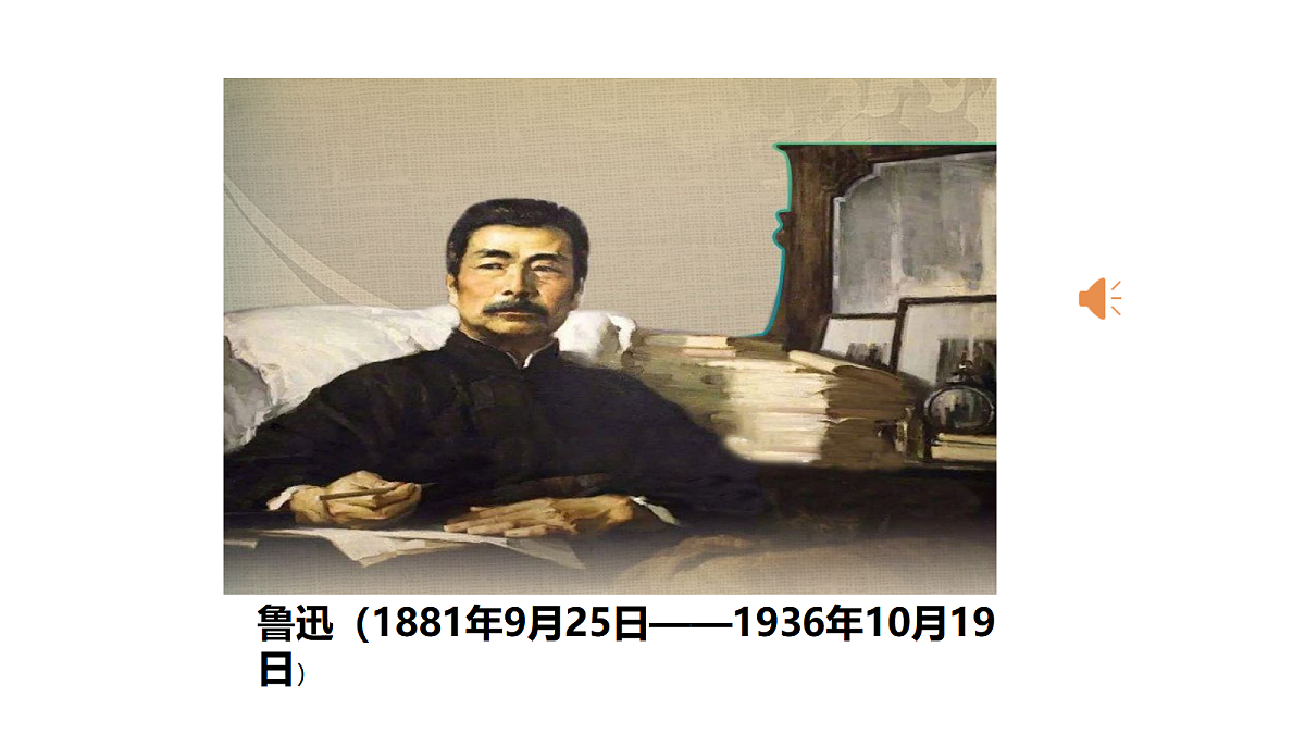 18571307第2页