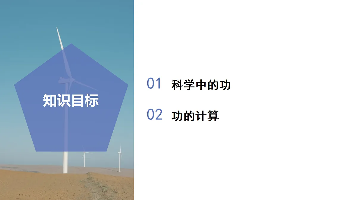 18571547第2页