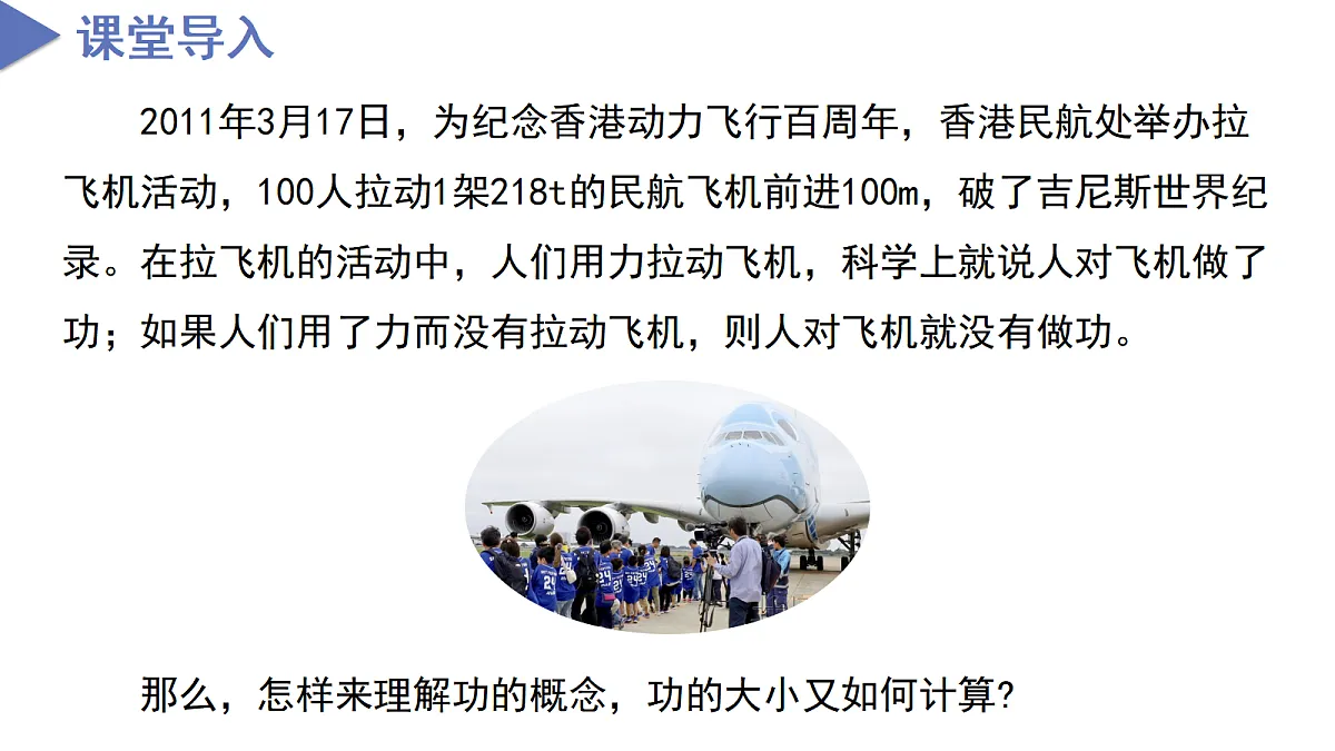 18571547第4页