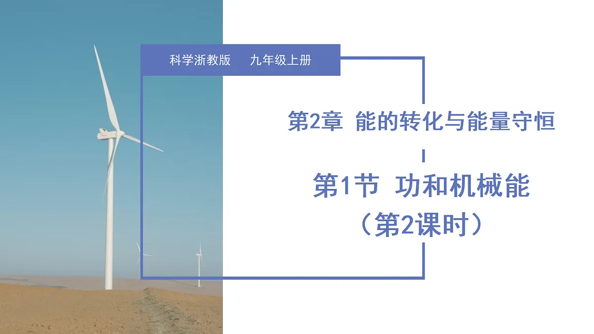 18571548第1页