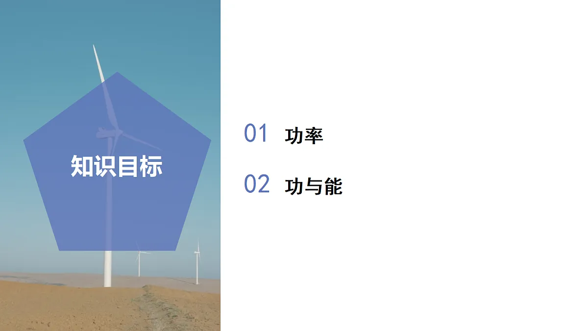 18571548第2页