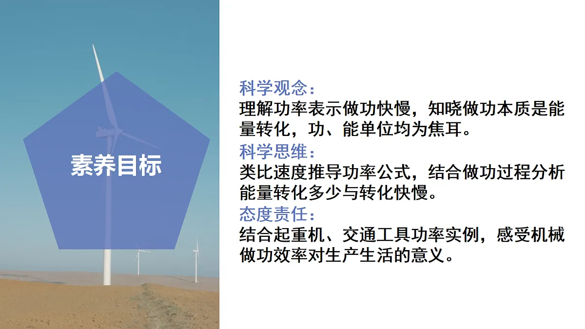 18571548第3页