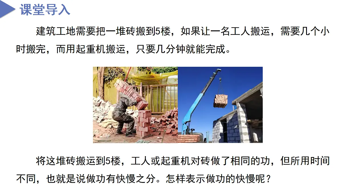 18571548第4页