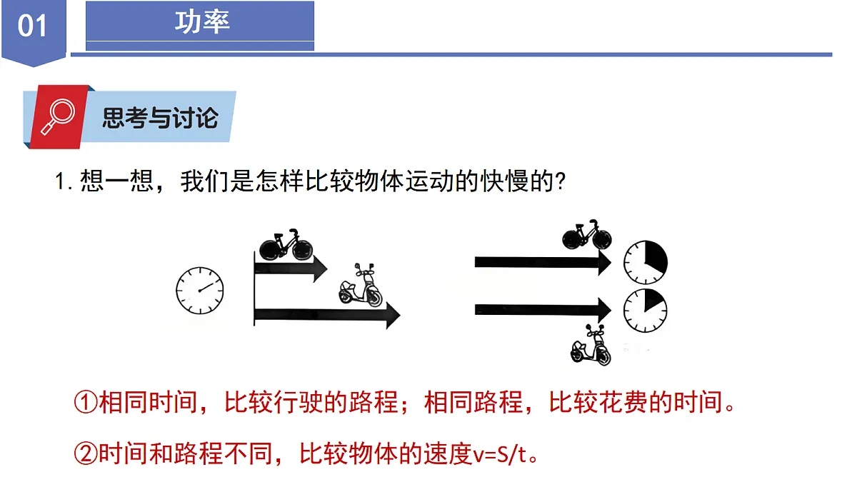 18571548第6页