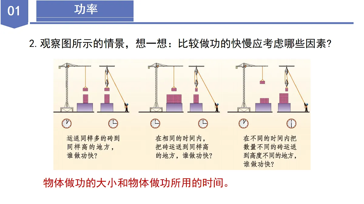 18571548第7页