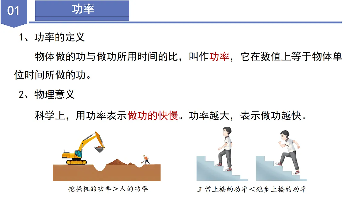 18571548第8页