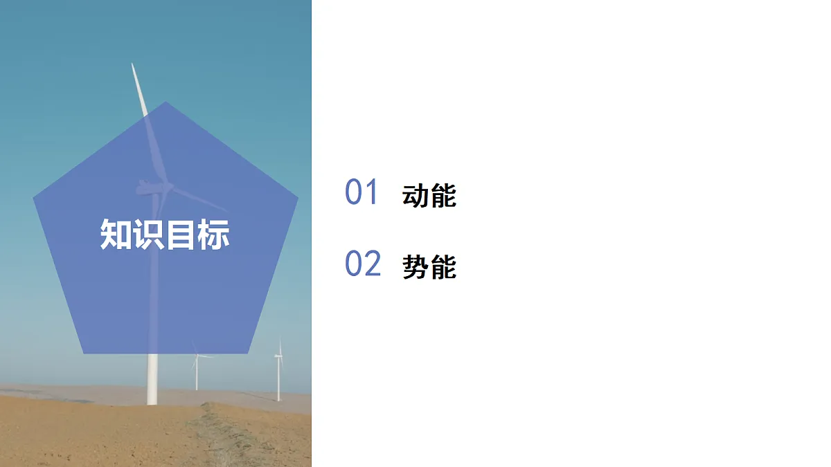 18571549第2页