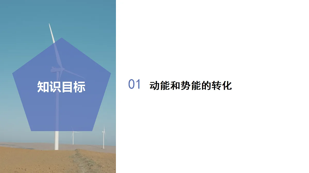 18571550第2页