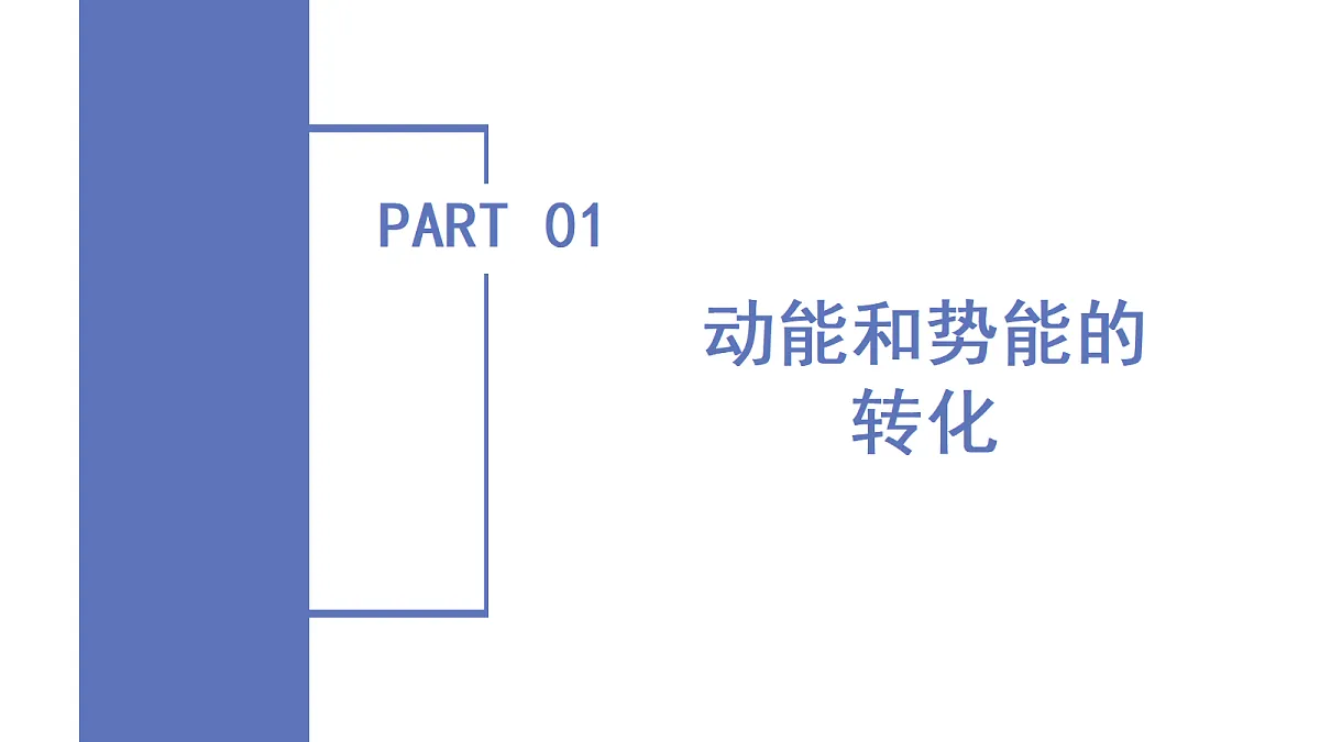 18571550第5页