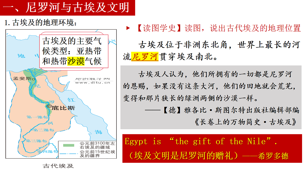 18571564第4页
