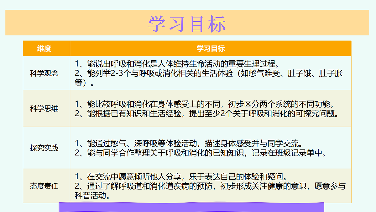 18571628第3页