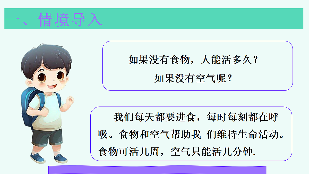 18571628第5页