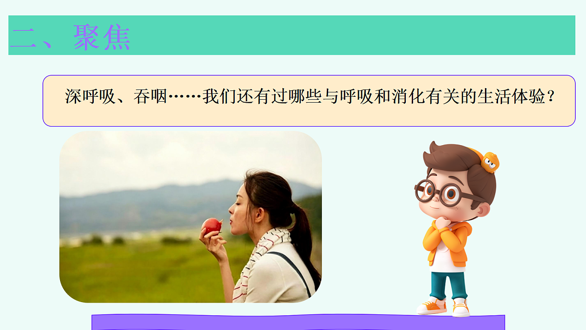 18571628第6页