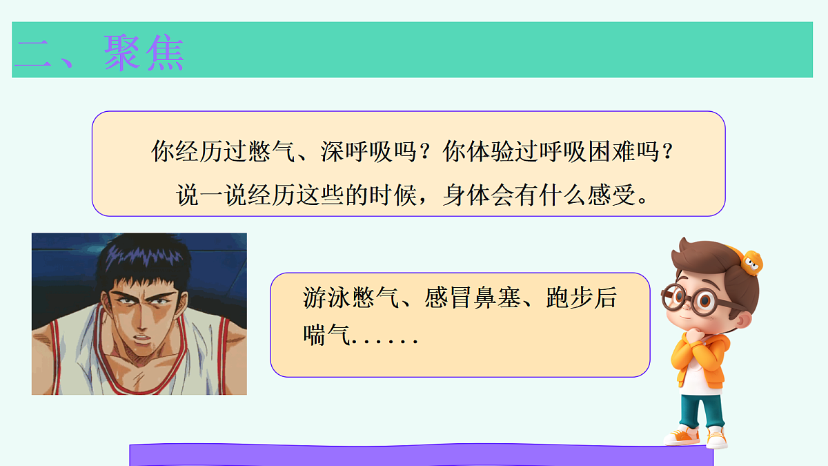 18571628第7页
