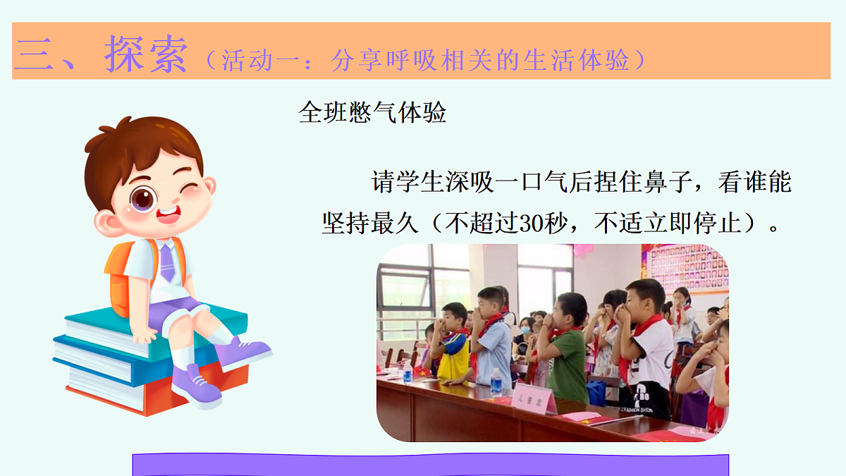 18571628第8页