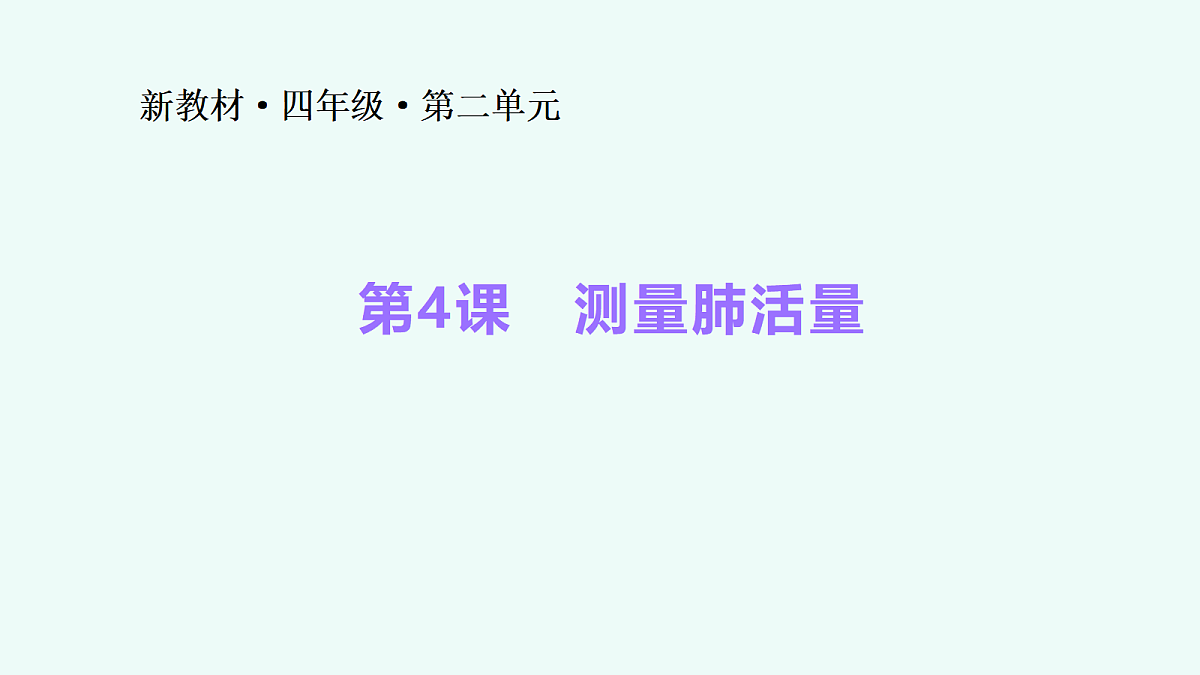18571641第1页