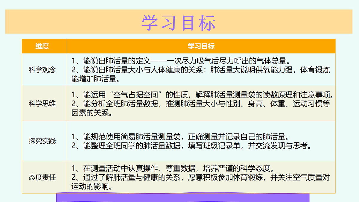 18571641第3页