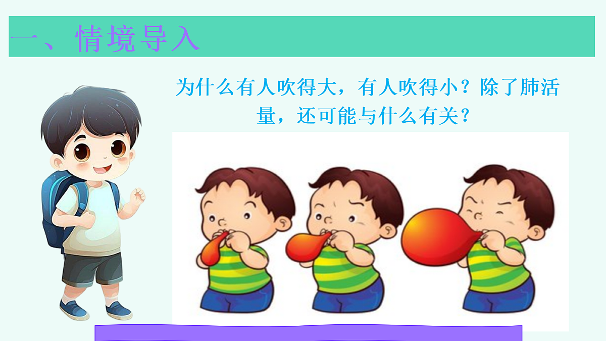 18571641第4页