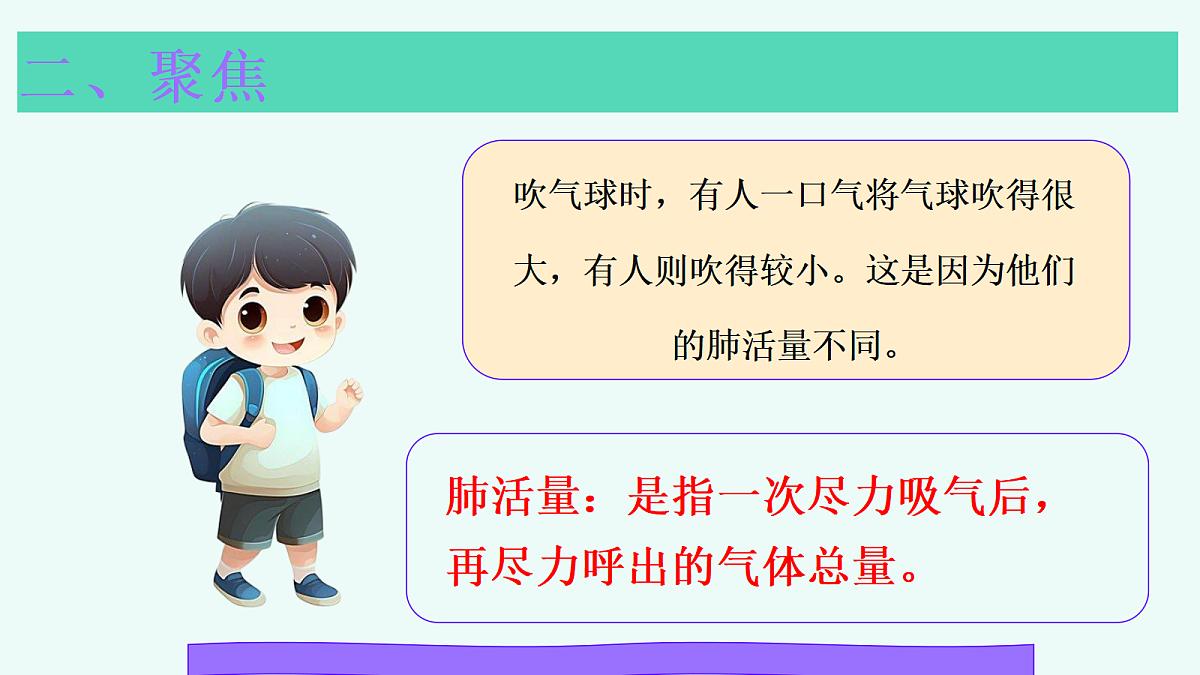 18571641第5页