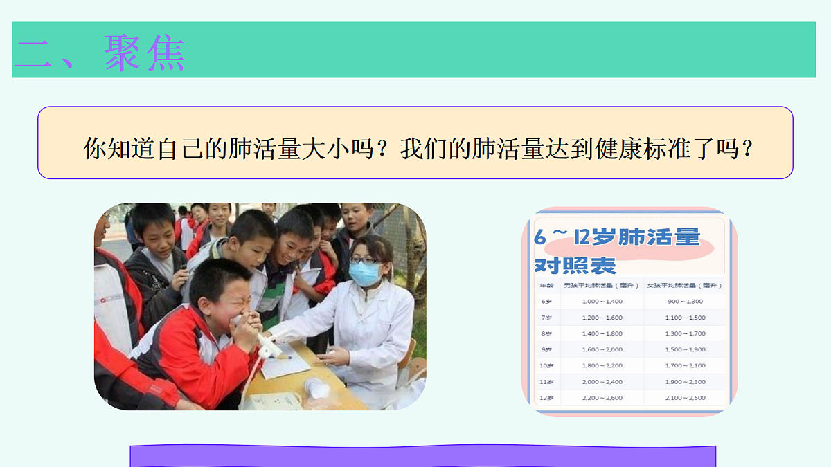 18571641第6页