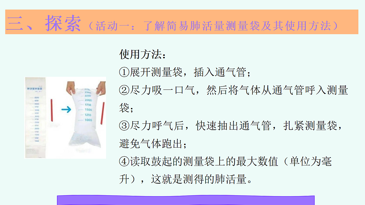 18571641第8页
