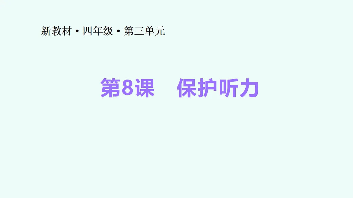18571650第1页
