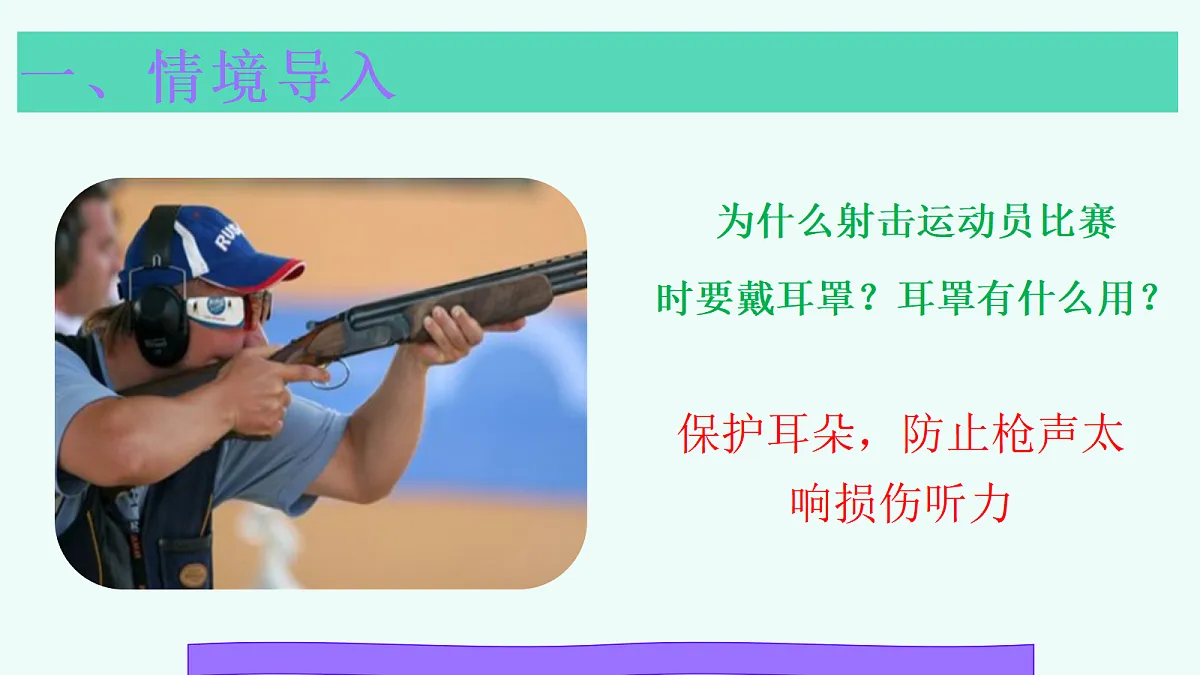 18571650第4页