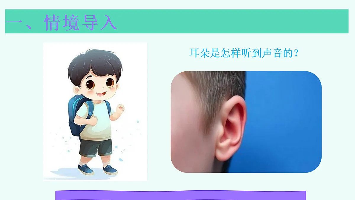 18571650第5页