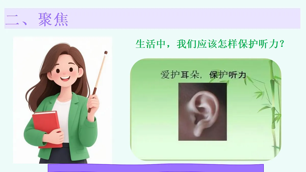 18571650第6页
