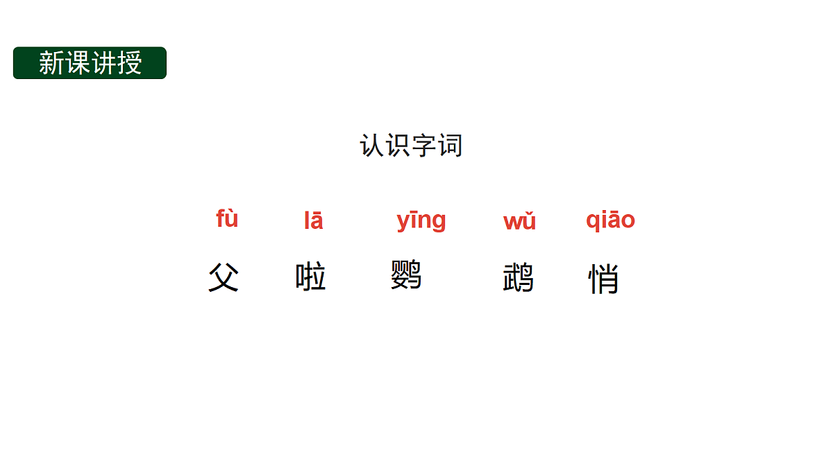 18571809第5页