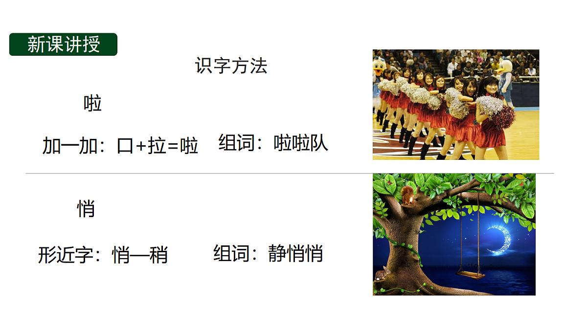 18571809第7页