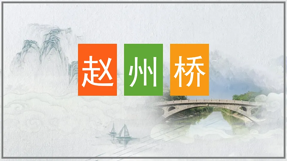 18571822第1页