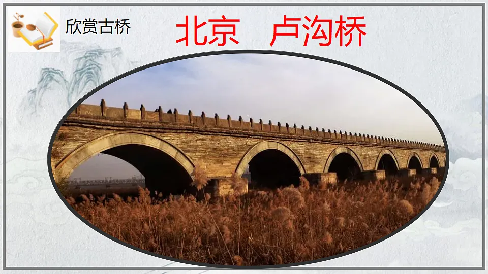 18571822第2页