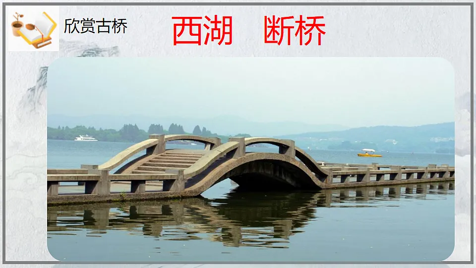 18571822第3页