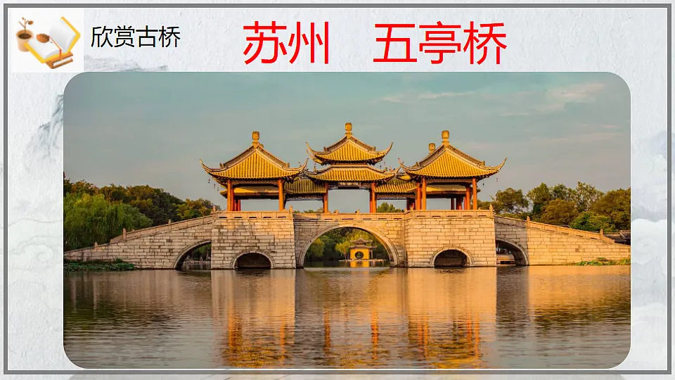 18571822第4页