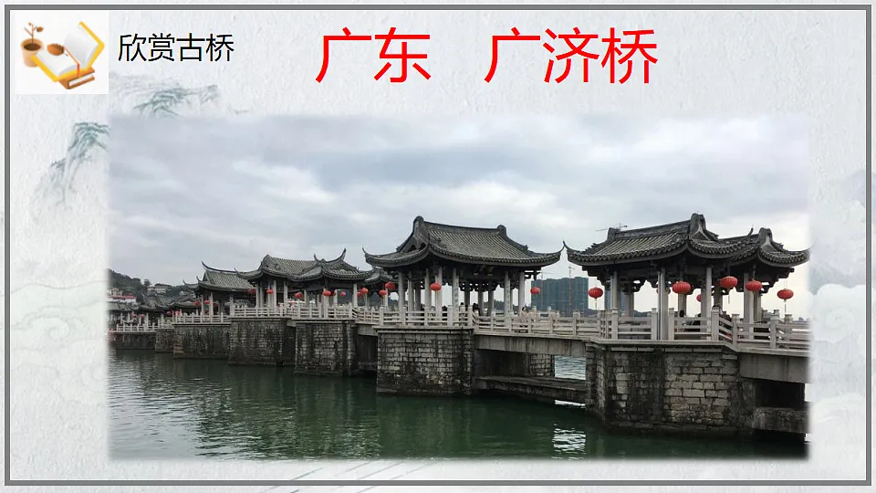 18571822第5页