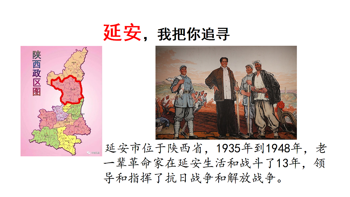 18571827第2页