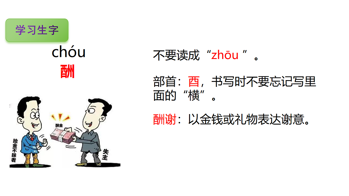 18571829第5页