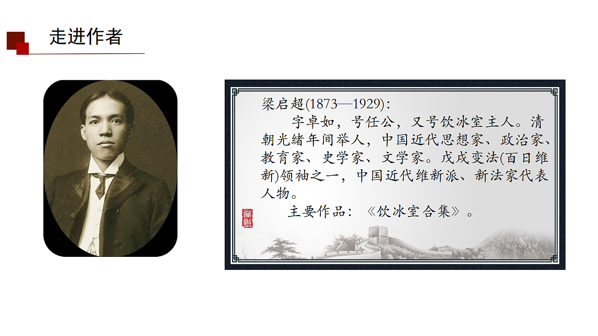18571831第3页