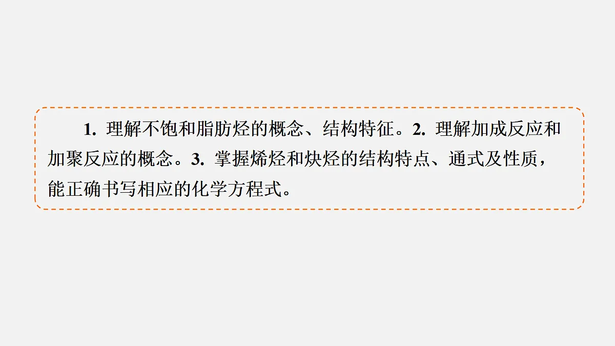18571931第4页