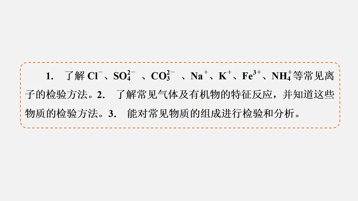 18571938第4页