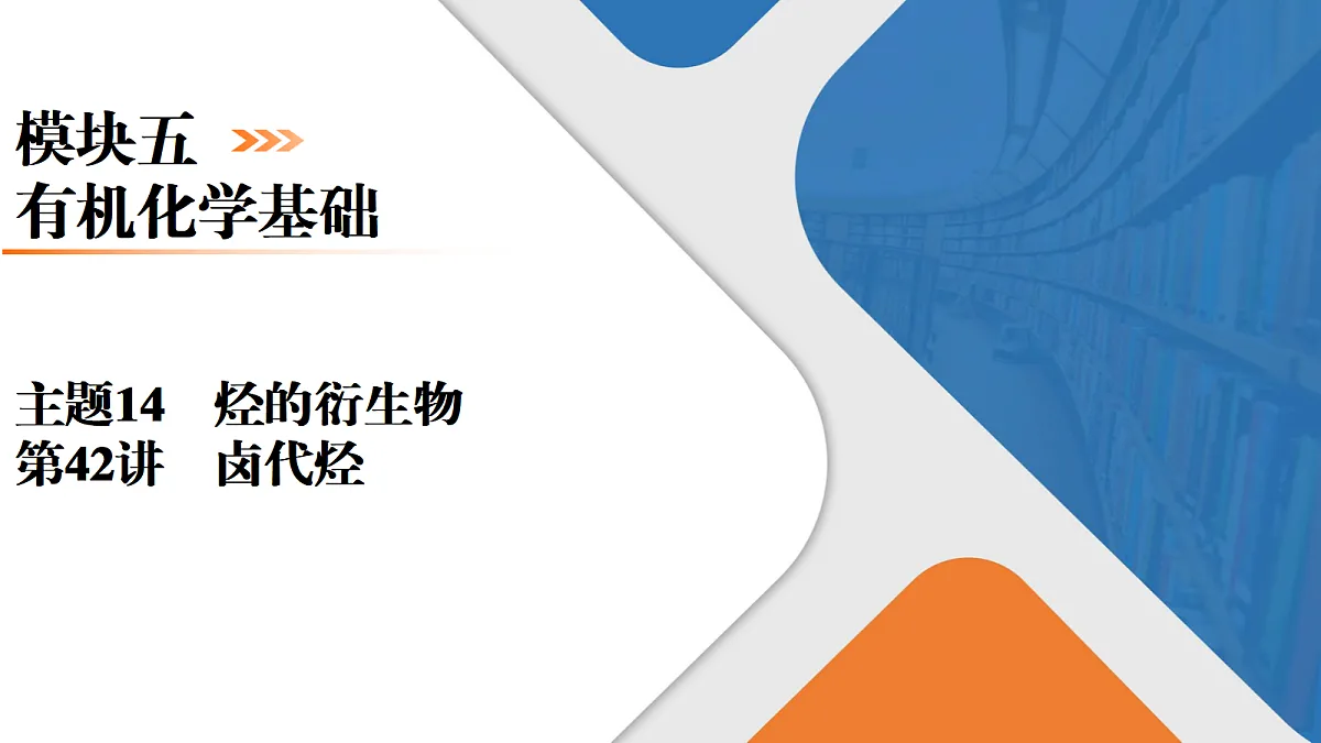 18571942第1页